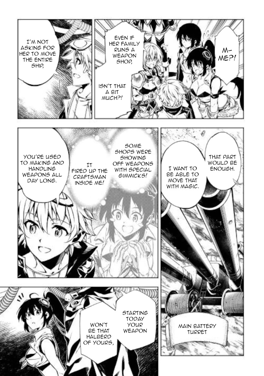 The Mage Will Master Magic Efficiently In His Second Life Chapter 51.2 - Page 2