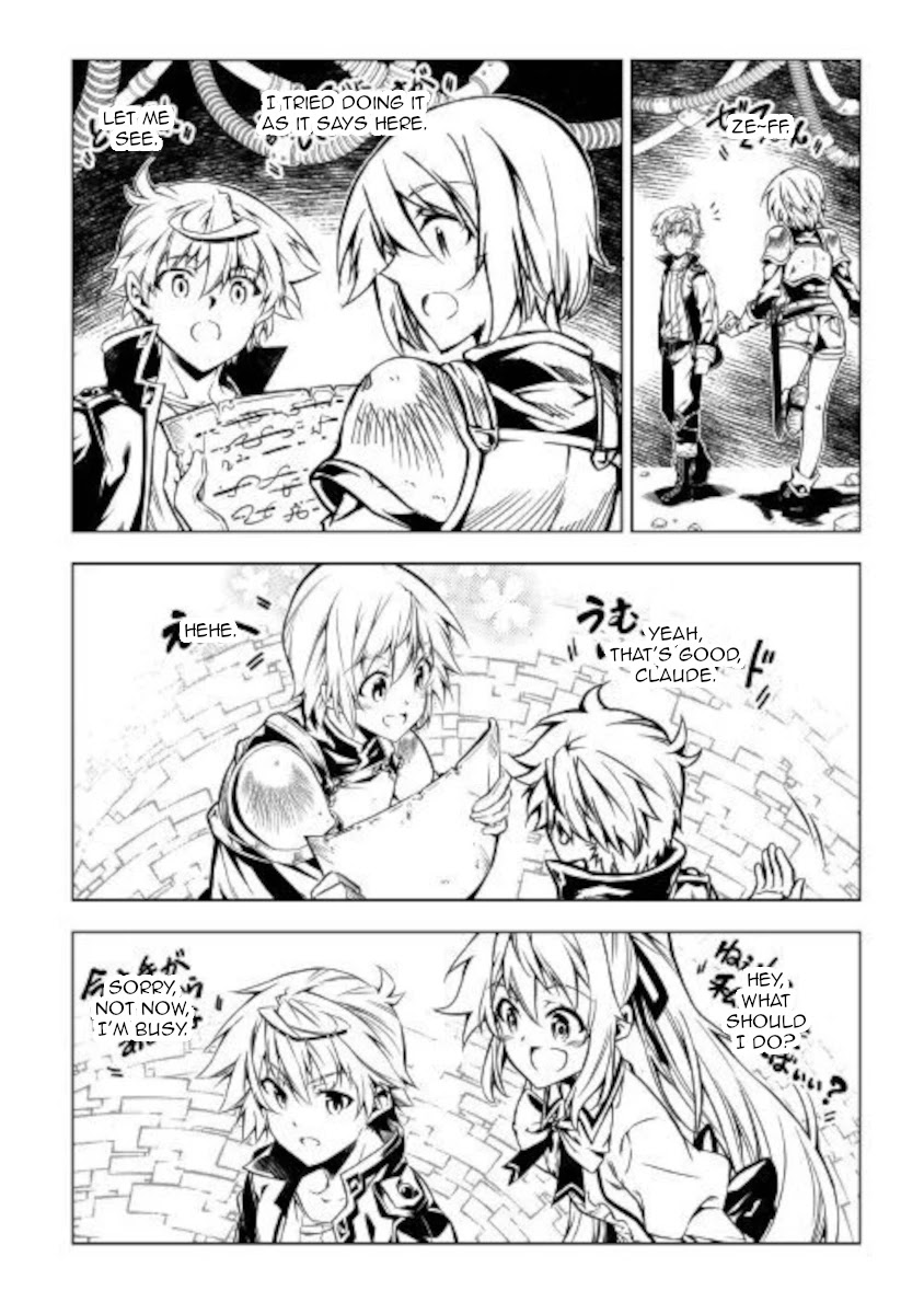 The Mage Will Master Magic Efficiently In His Second Life Chapter 51.2 - Page 11