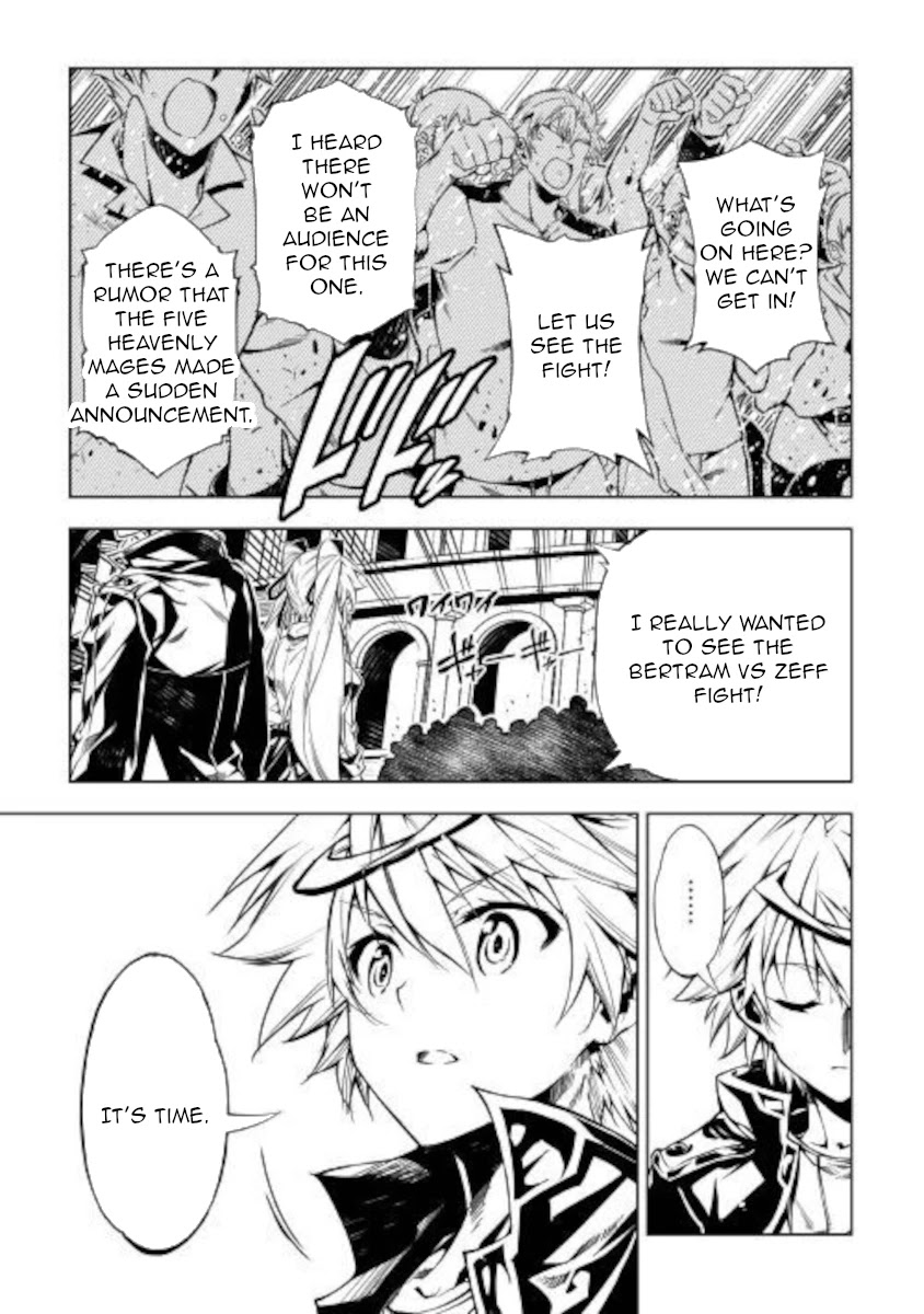The Mage Will Master Magic Efficiently In His Second Life Chapter 51.2 - Page 14