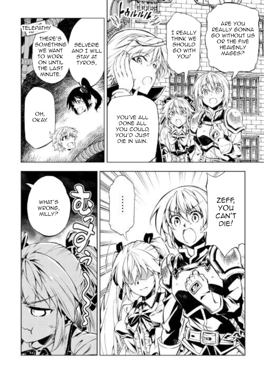 The Mage Will Master Magic Efficiently In His Second Life Chapter 51.2 - Page 15