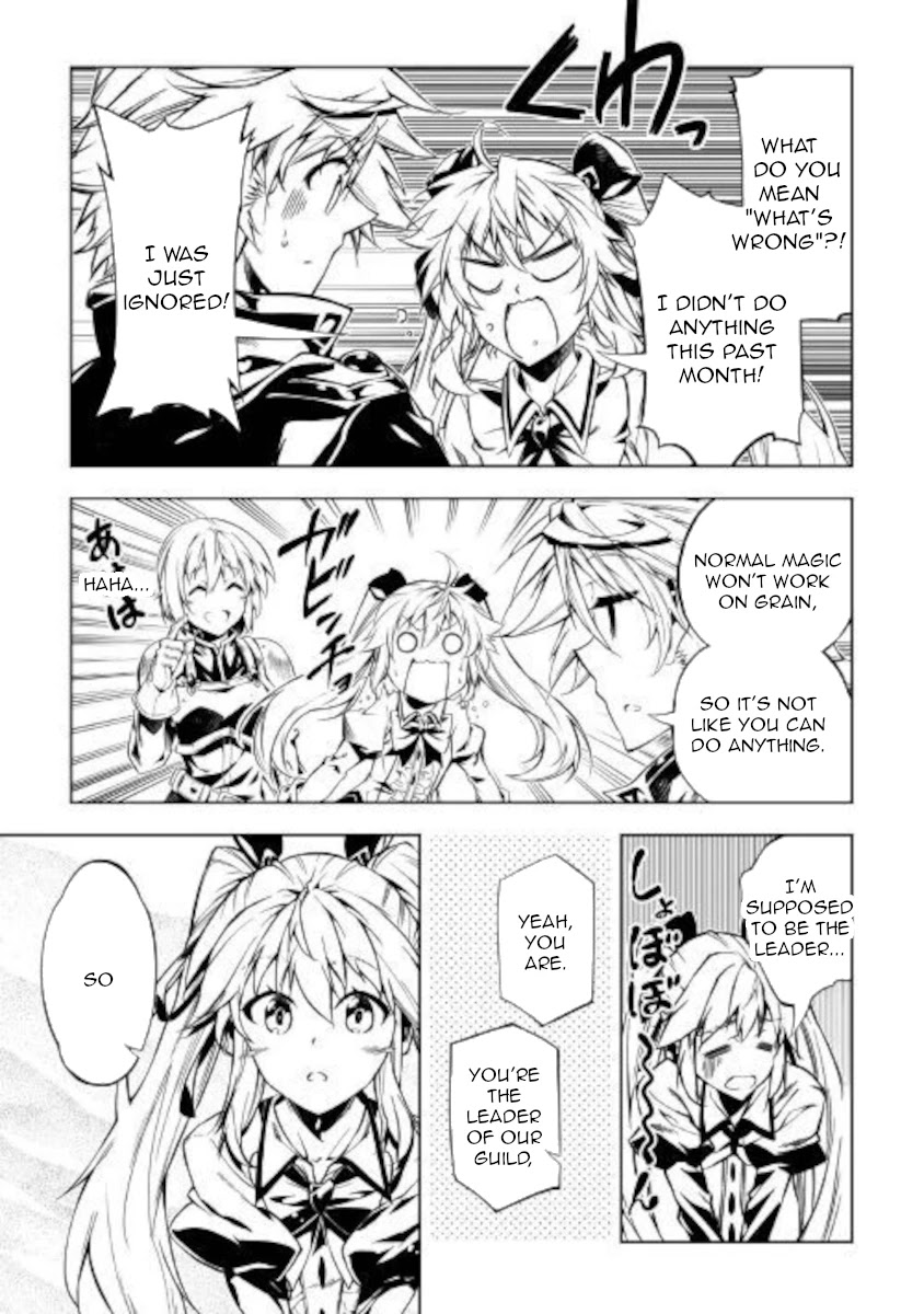 The Mage Will Master Magic Efficiently In His Second Life Chapter 51.2 - Page 16