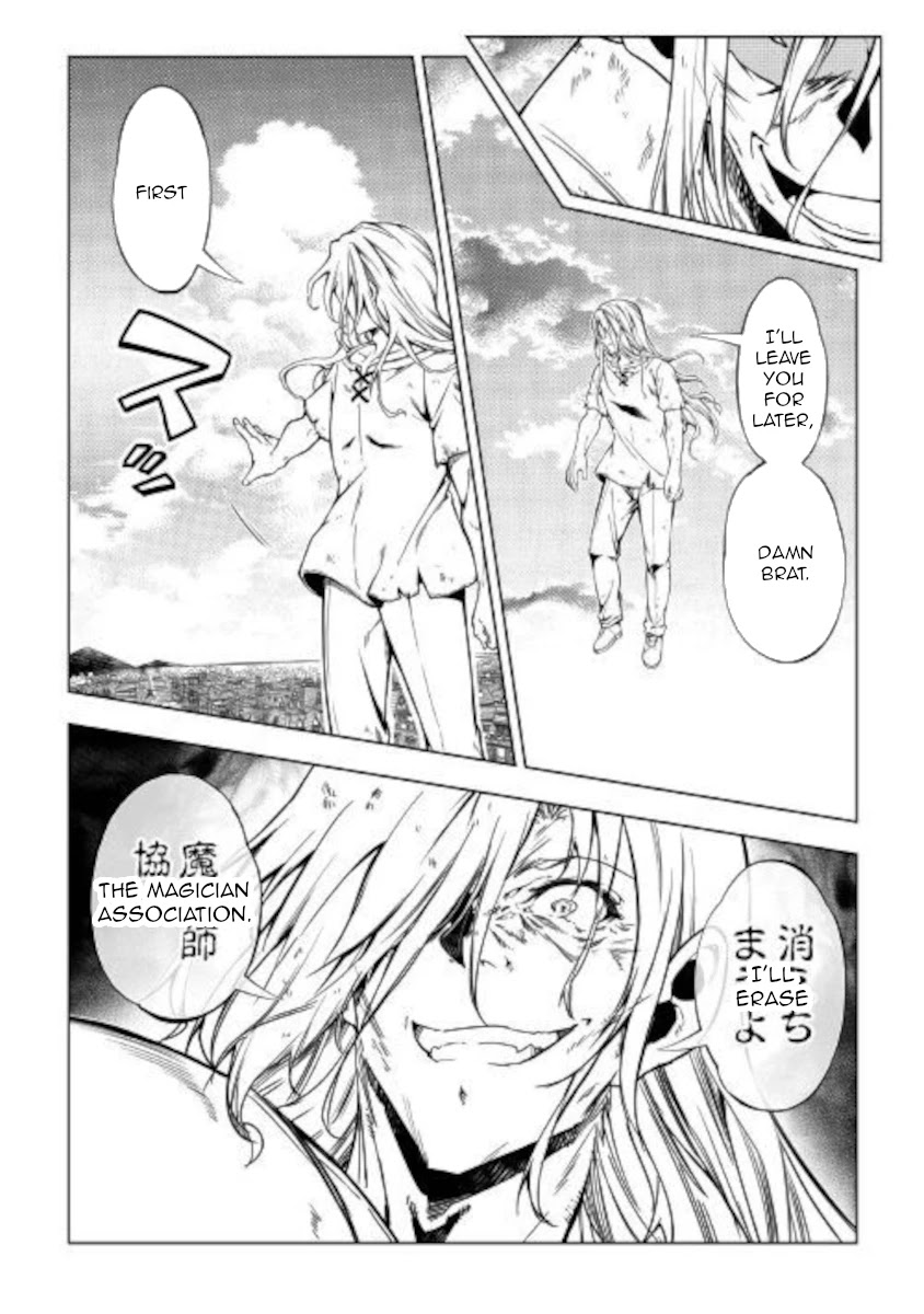 The Mage Will Master Magic Efficiently In His Second Life Chapter 51.2 - Page 24