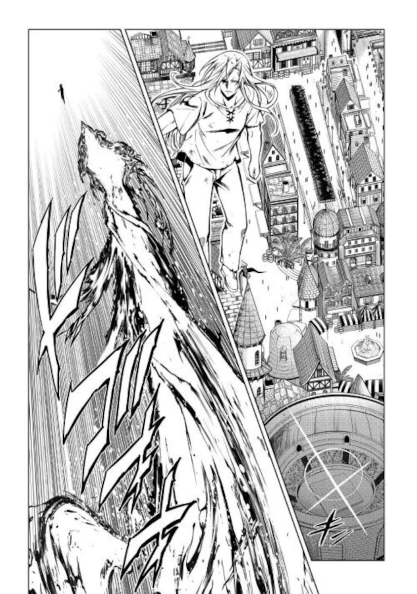 The Mage Will Master Magic Efficiently In His Second Life Chapter 51.2 - Page 25