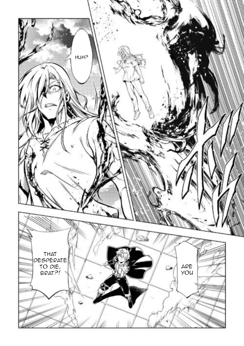 The Mage Will Master Magic Efficiently In His Second Life Chapter 51.2 - Page 26