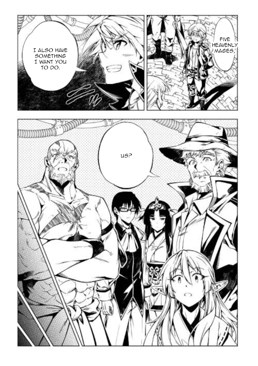 The Mage Will Master Magic Efficiently In His Second Life Chapter 51.2 - Page 6