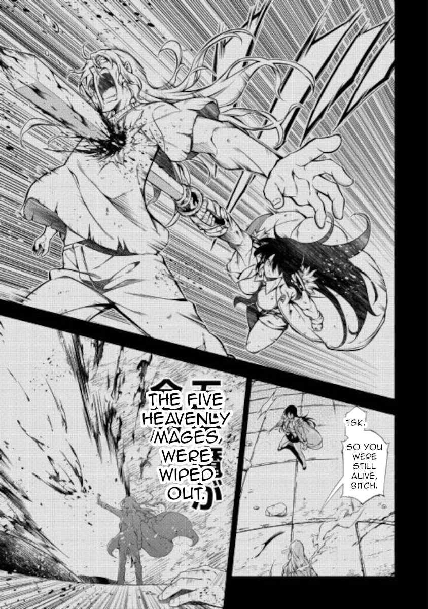 The Mage Will Master Magic Efficiently In His Second Life Chapter 52 - Page 13