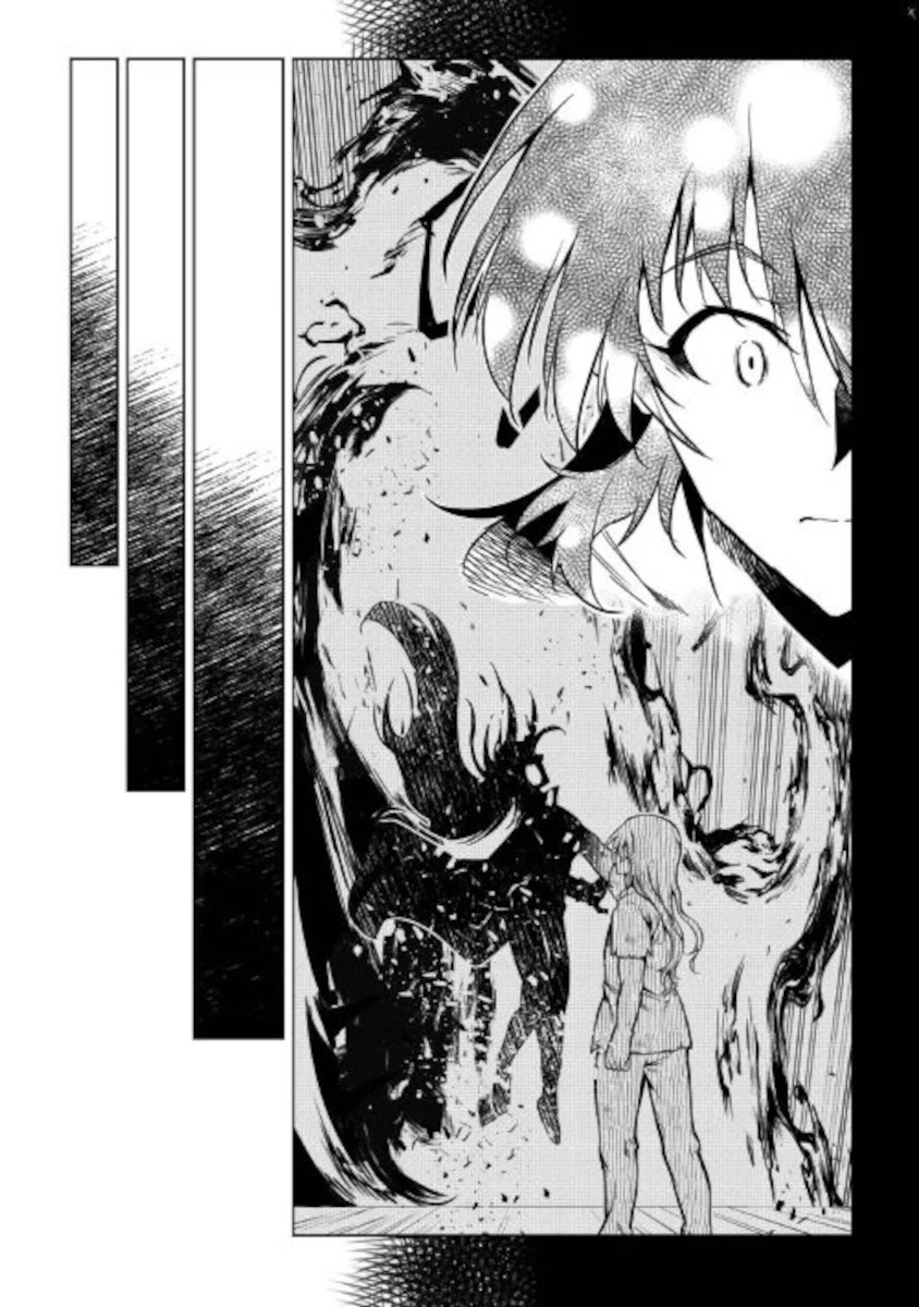 The Mage Will Master Magic Efficiently In His Second Life Chapter 52 - Page 14
