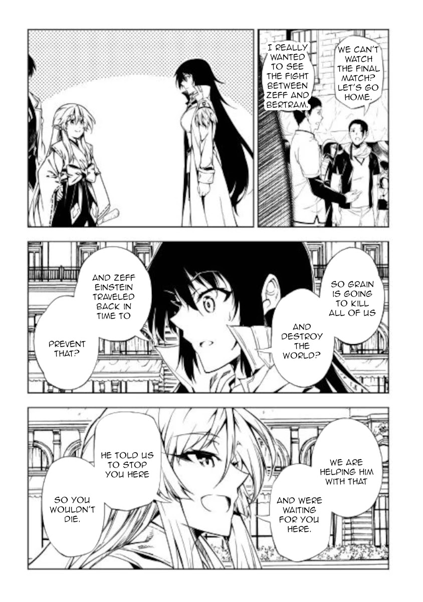 The Mage Will Master Magic Efficiently In His Second Life Chapter 52 - Page 15