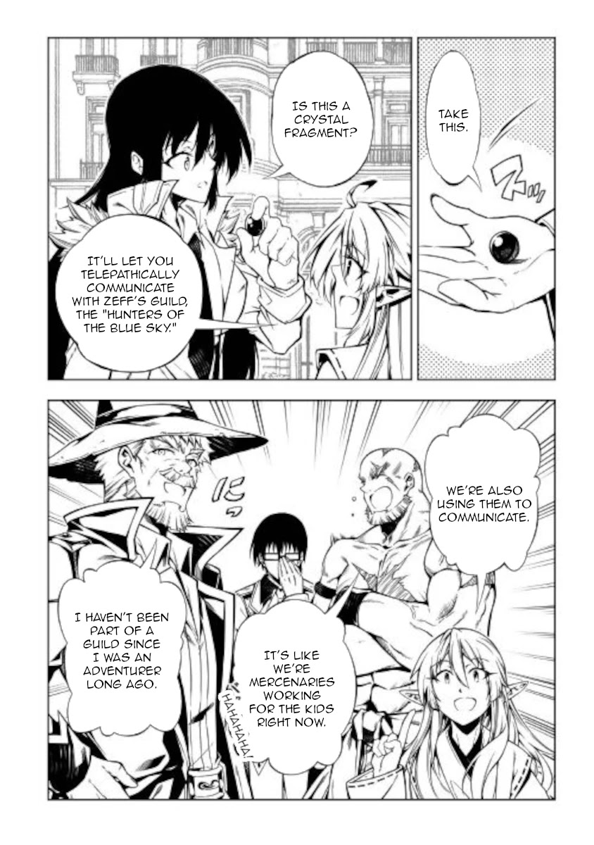 The Mage Will Master Magic Efficiently In His Second Life Chapter 52 - Page 16