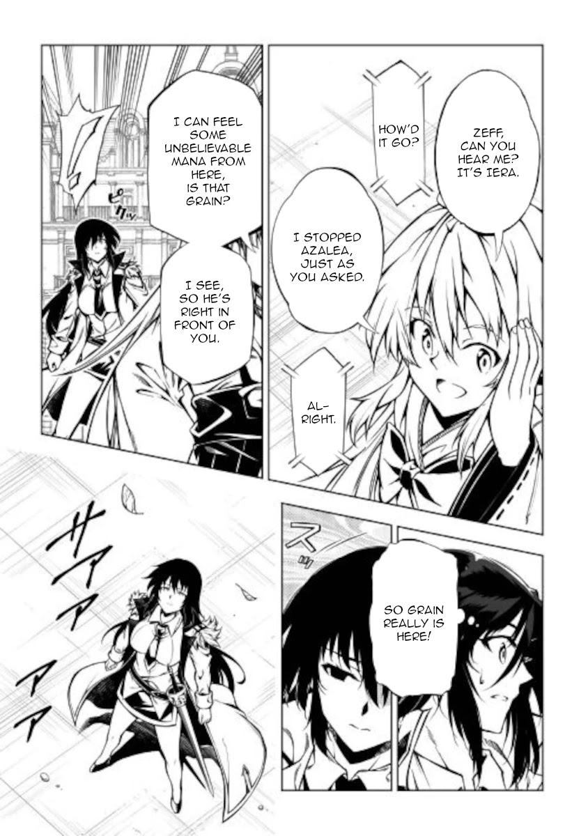 The Mage Will Master Magic Efficiently In His Second Life Chapter 52 - Page 17