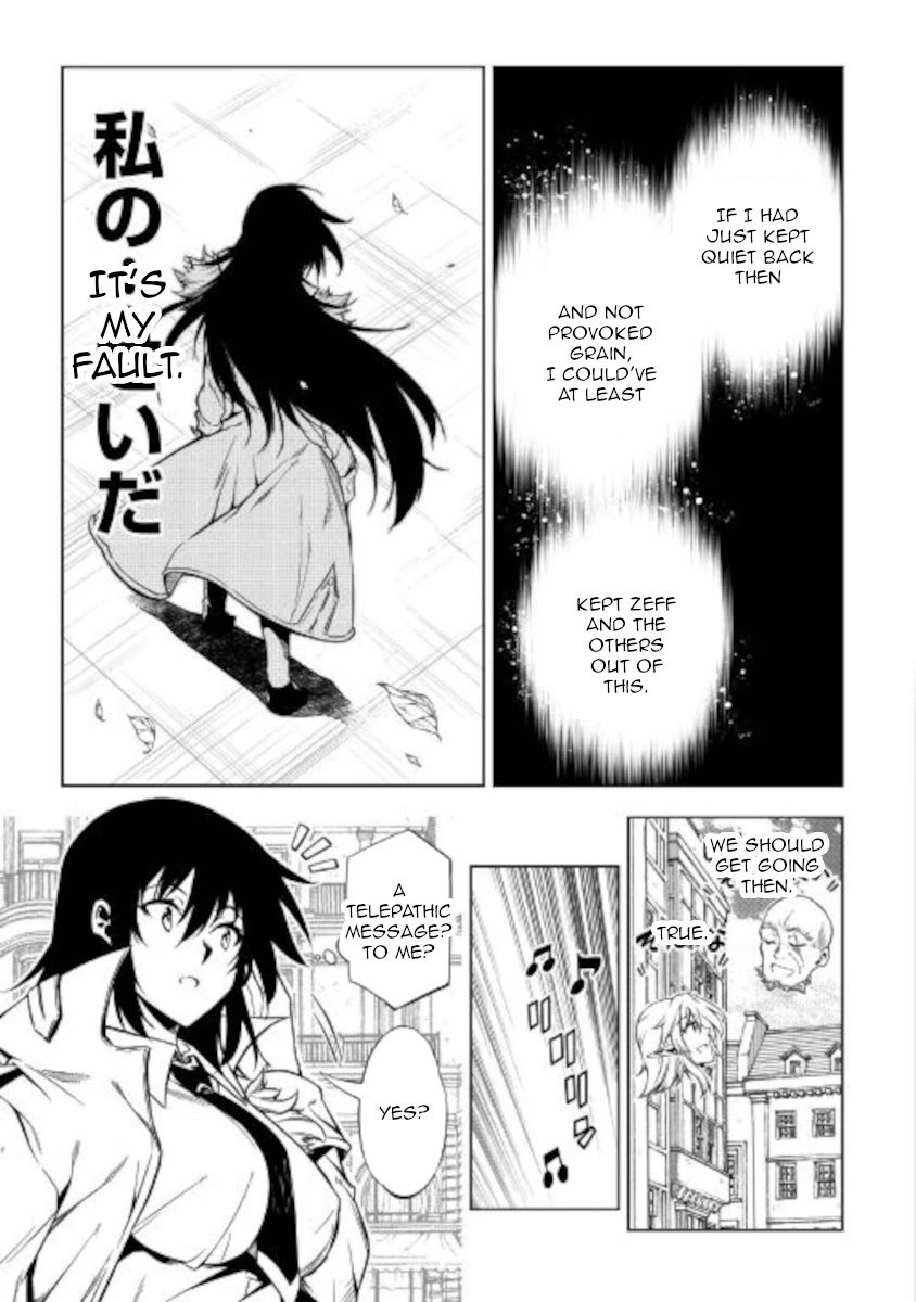 The Mage Will Master Magic Efficiently In His Second Life Chapter 52 - Page 19