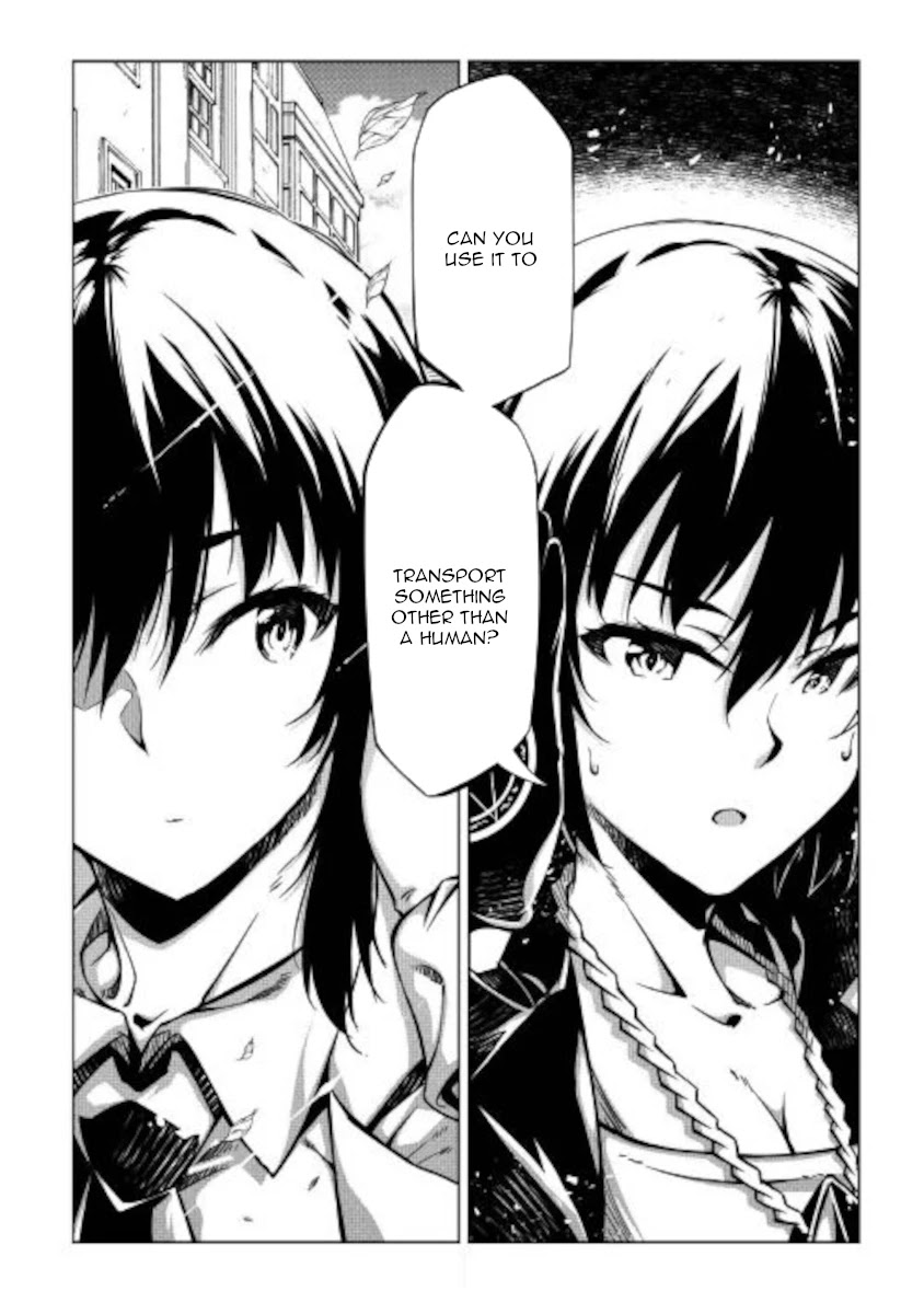 The Mage Will Master Magic Efficiently In His Second Life Chapter 52 - Page 22