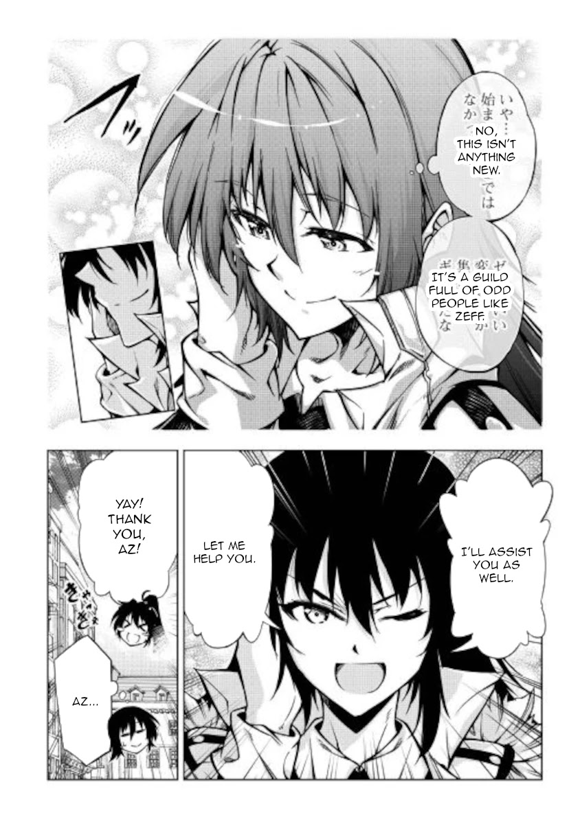 The Mage Will Master Magic Efficiently In His Second Life Chapter 52 - Page 24