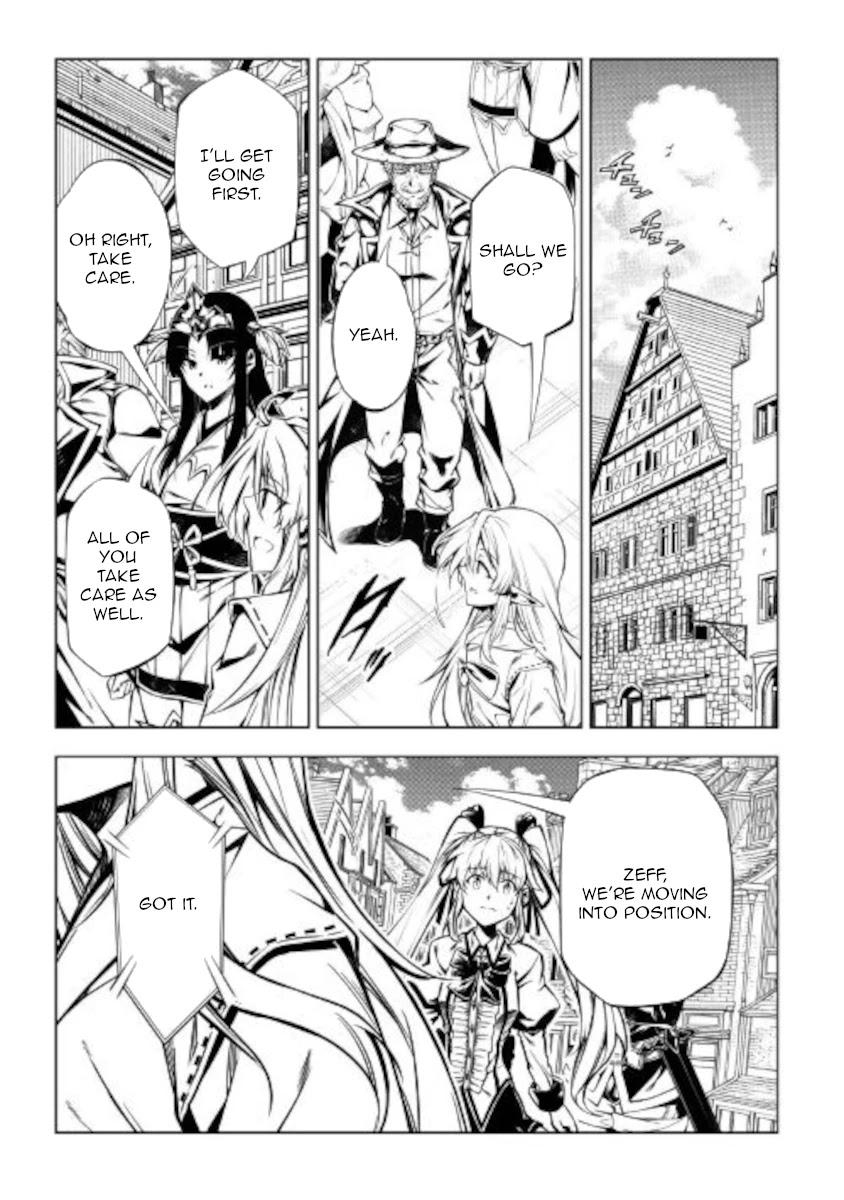 The Mage Will Master Magic Efficiently In His Second Life Chapter 52 - Page 25