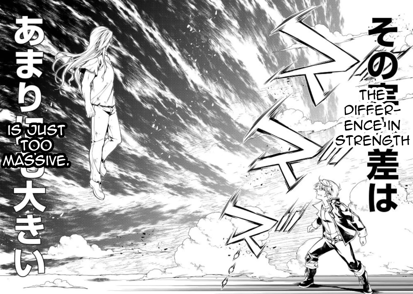 The Mage Will Master Magic Efficiently In His Second Life Chapter 53 - Page 12
