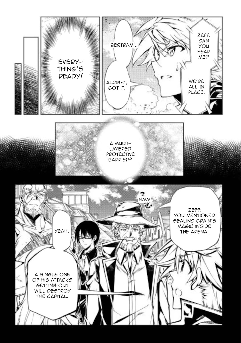 The Mage Will Master Magic Efficiently In His Second Life Chapter 53 - Page 14