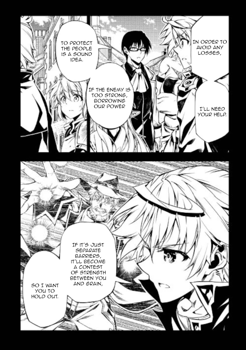 The Mage Will Master Magic Efficiently In His Second Life Chapter 53 - Page 15