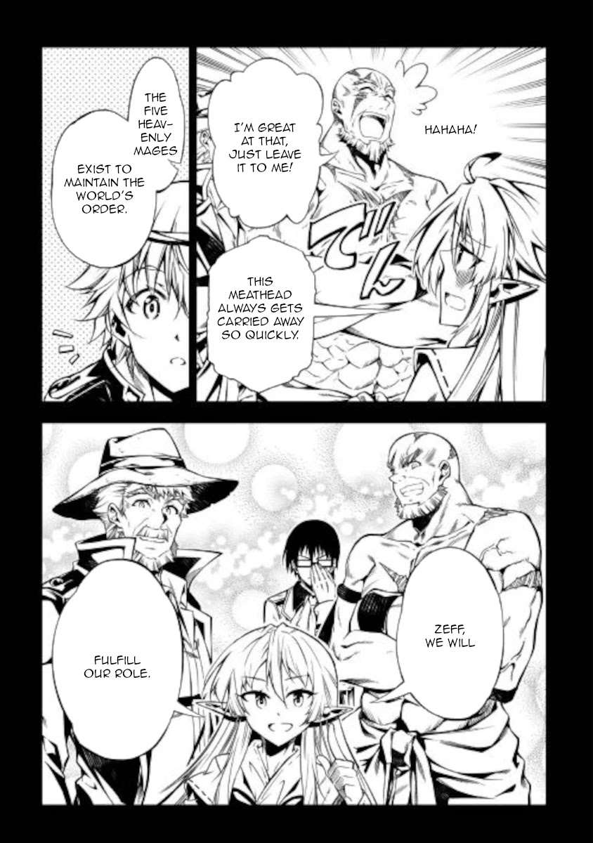 The Mage Will Master Magic Efficiently In His Second Life Chapter 53 - Page 16