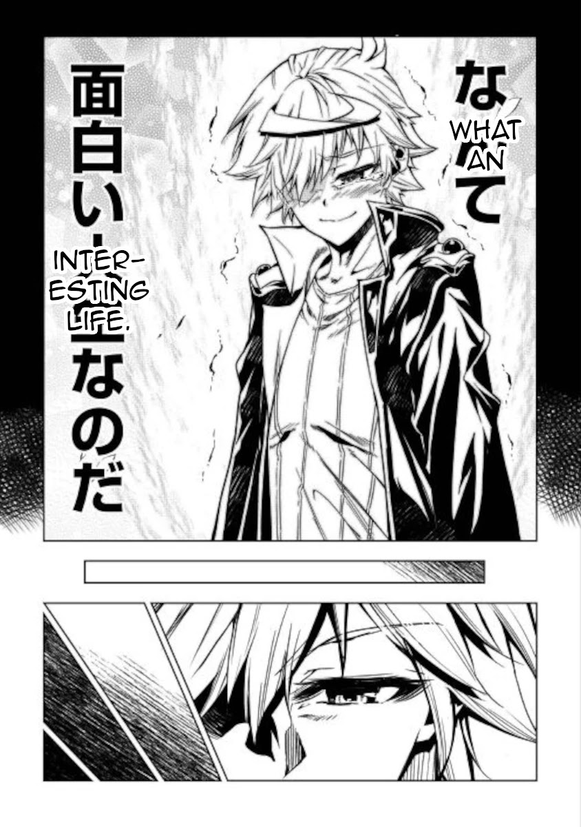 The Mage Will Master Magic Efficiently In His Second Life Chapter 53 - Page 20