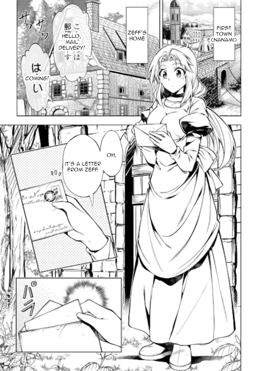 The Mage Will Master Magic Efficiently In His Second Life Chapter 53 - Page 3