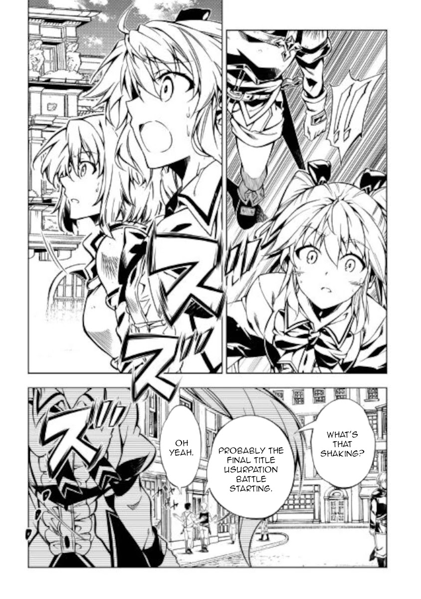 The Mage Will Master Magic Efficiently In His Second Life Chapter 53 - Page 23