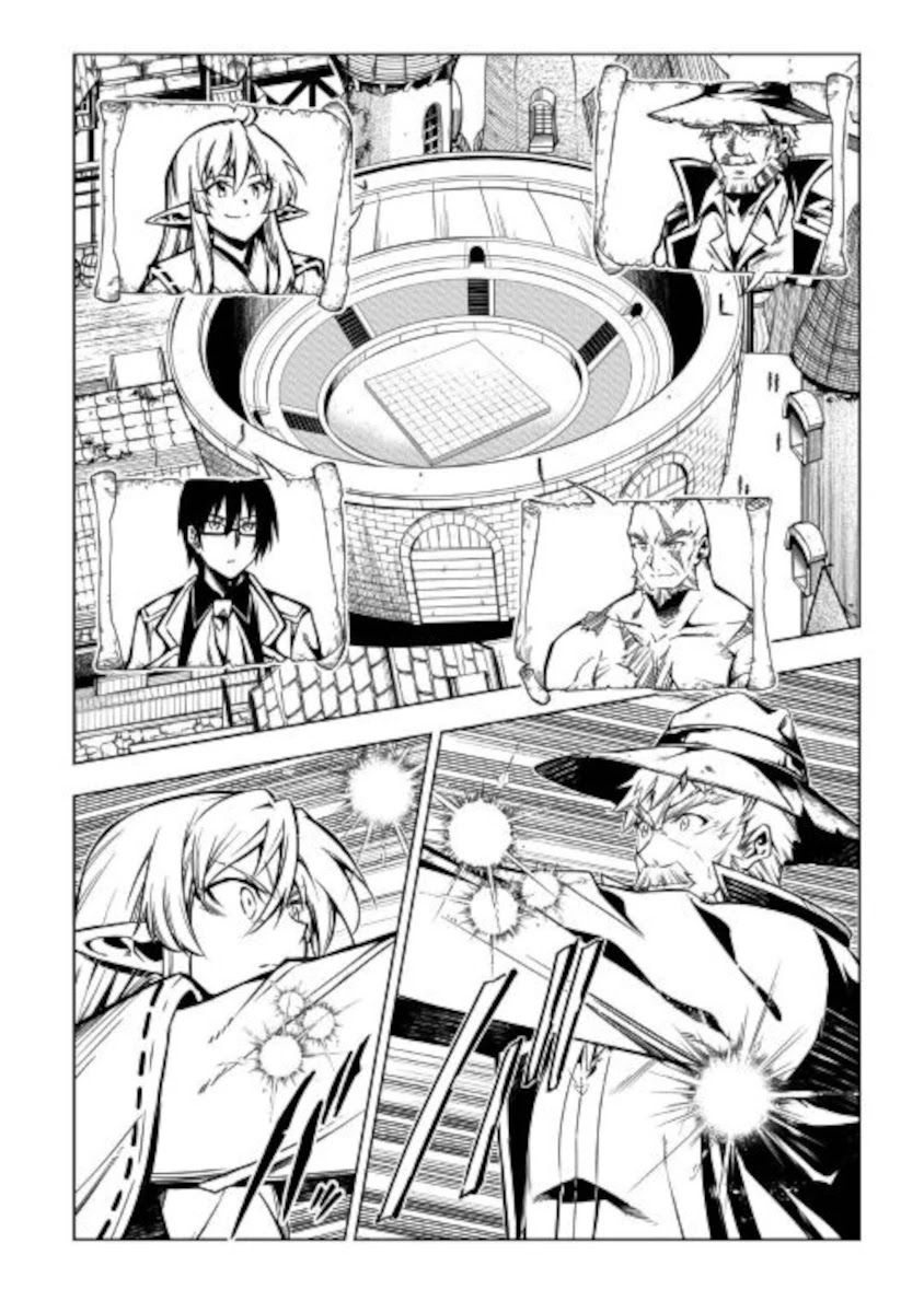The Mage Will Master Magic Efficiently In His Second Life Chapter 53 - Page 24
