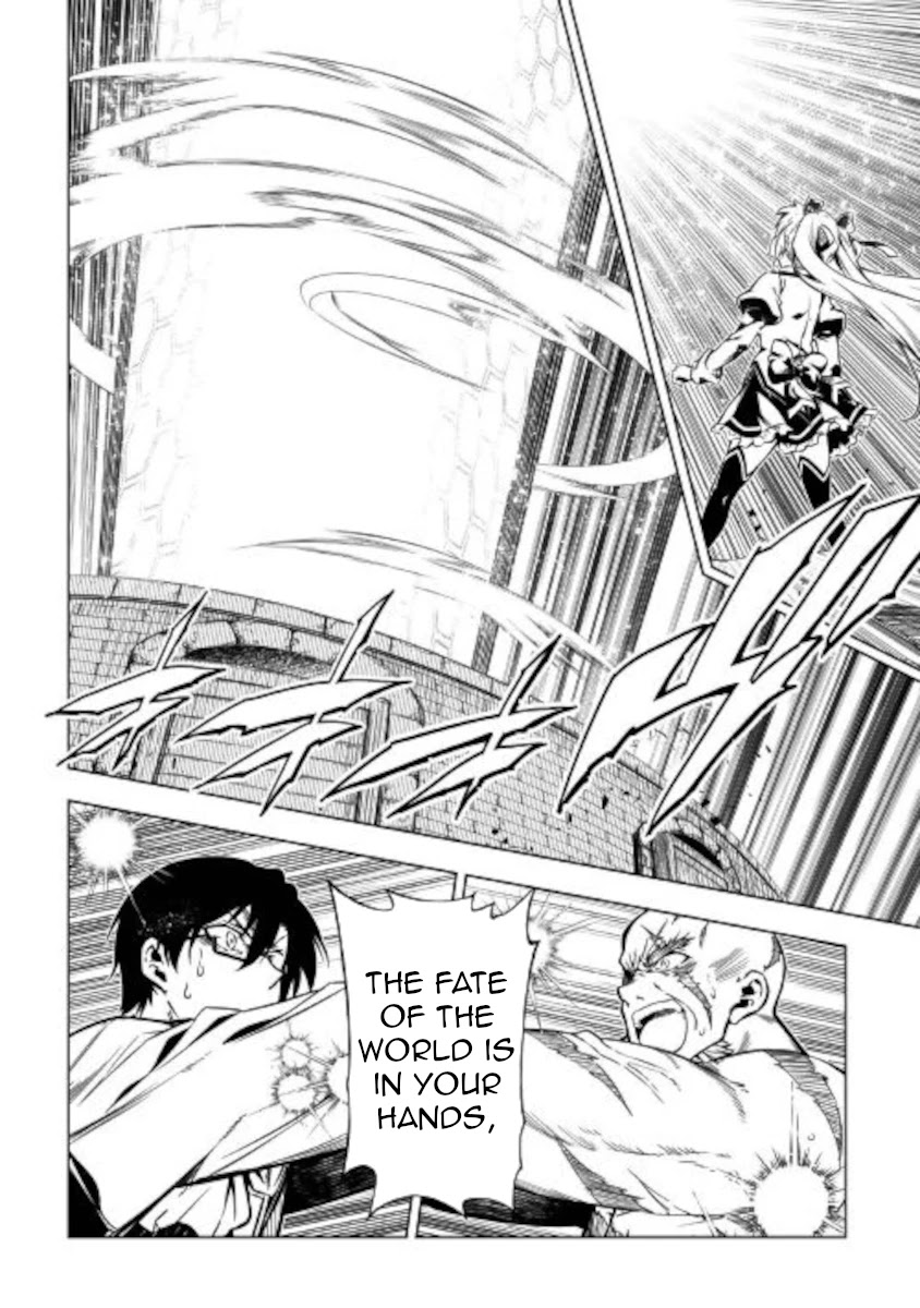 The Mage Will Master Magic Efficiently In His Second Life Chapter 53 - Page 26