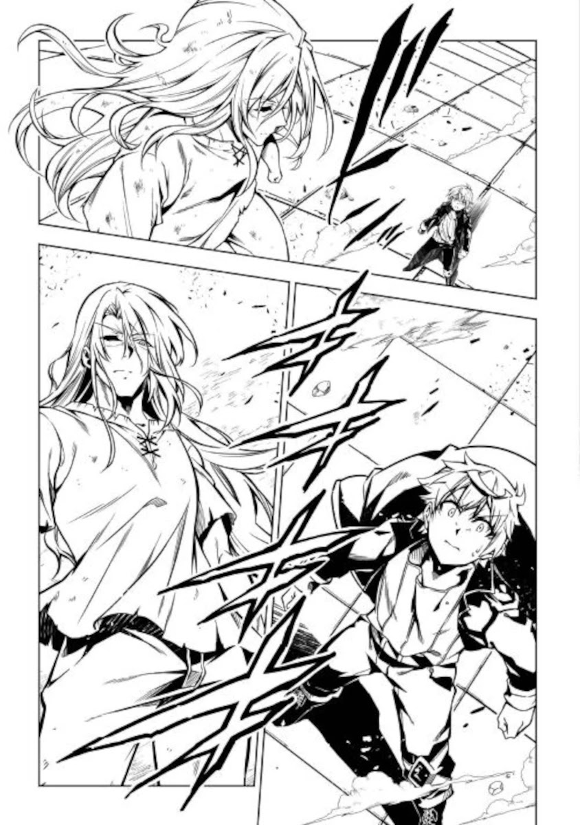 The Mage Will Master Magic Efficiently In His Second Life Chapter 53 - Page 7