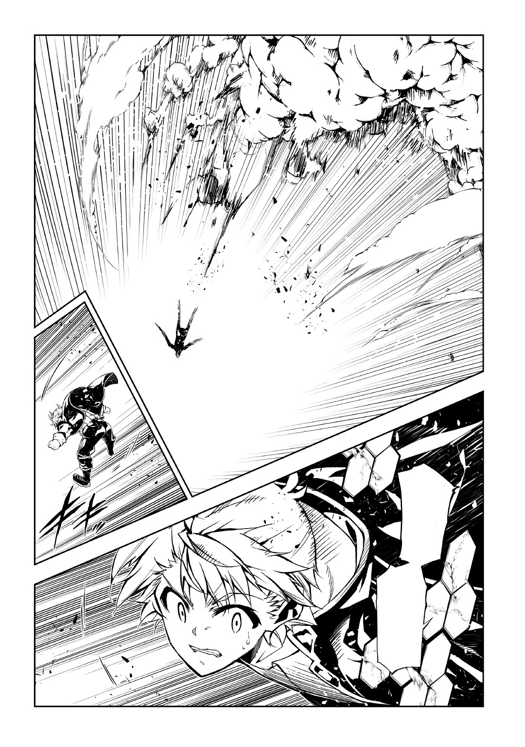 The Mage Will Master Magic Efficiently In His Second Life Chapter 54.1 - Page 25
