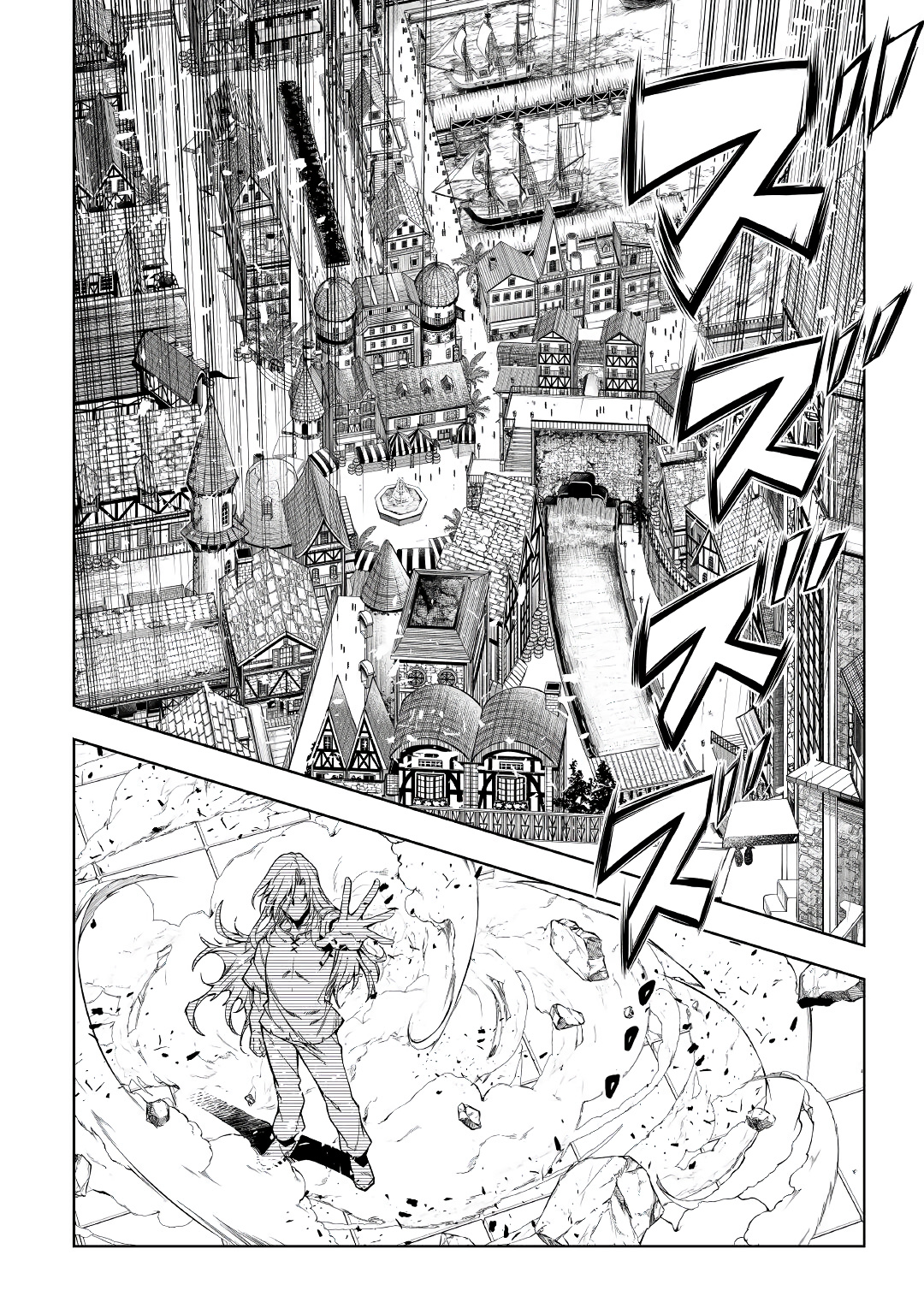 The Mage Will Master Magic Efficiently In His Second Life Chapter 54.2 - Page 15