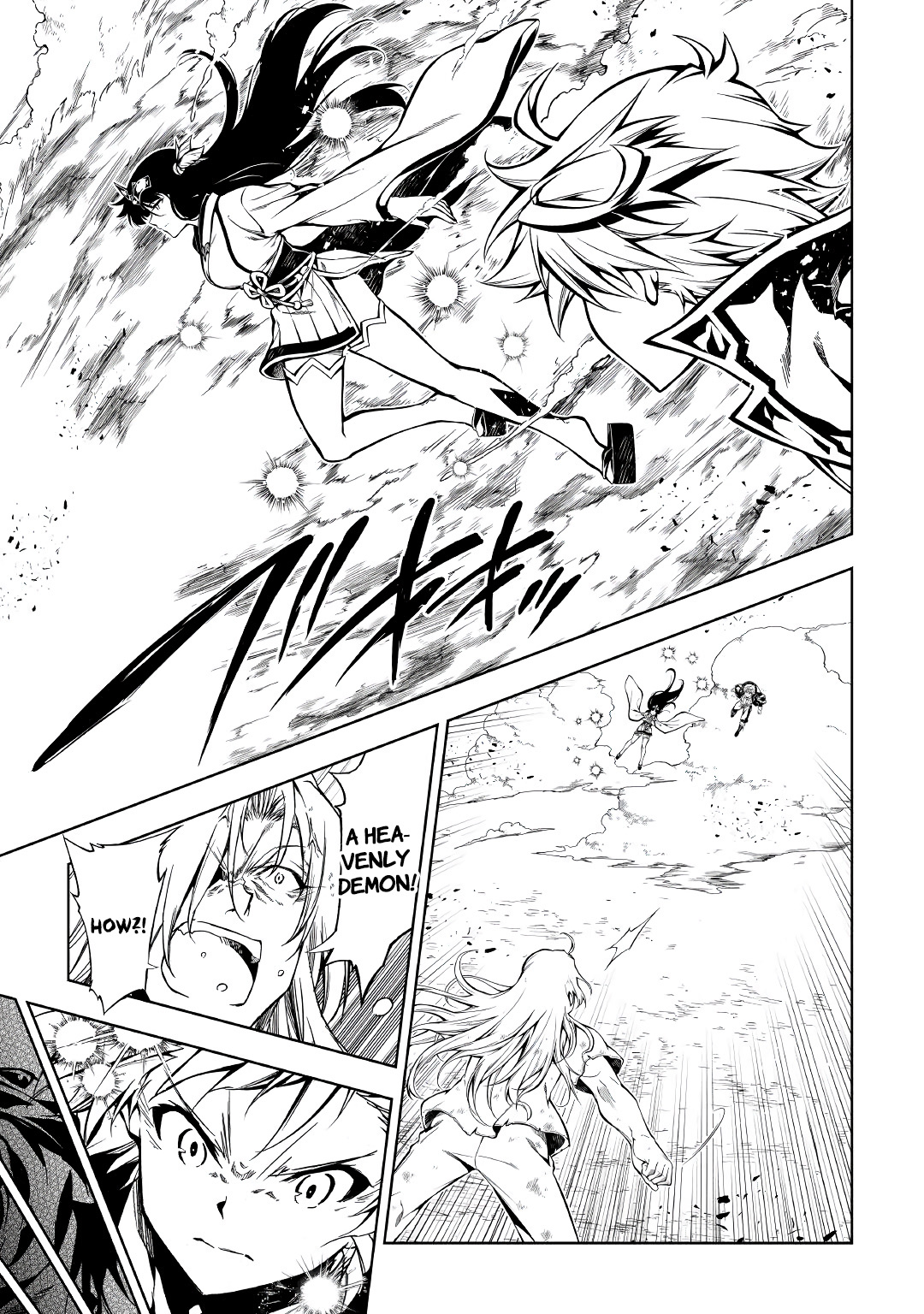 The Mage Will Master Magic Efficiently In His Second Life Chapter 54.2 - Page 18