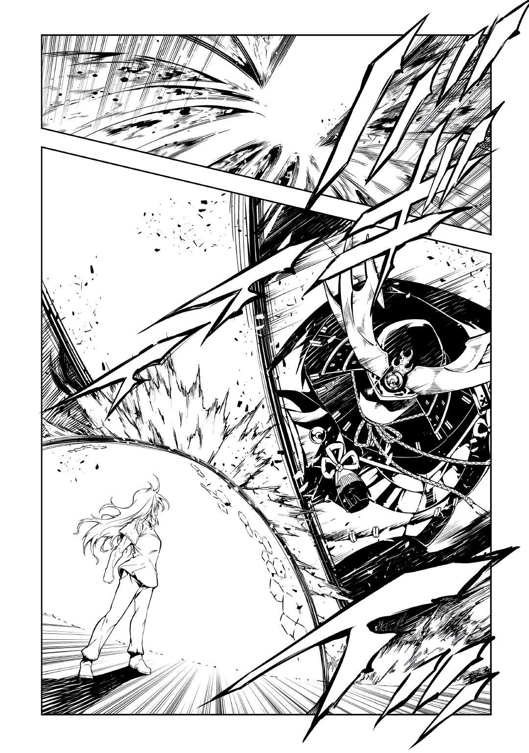 The Mage Will Master Magic Efficiently In His Second Life Chapter 54.2 - Page 22