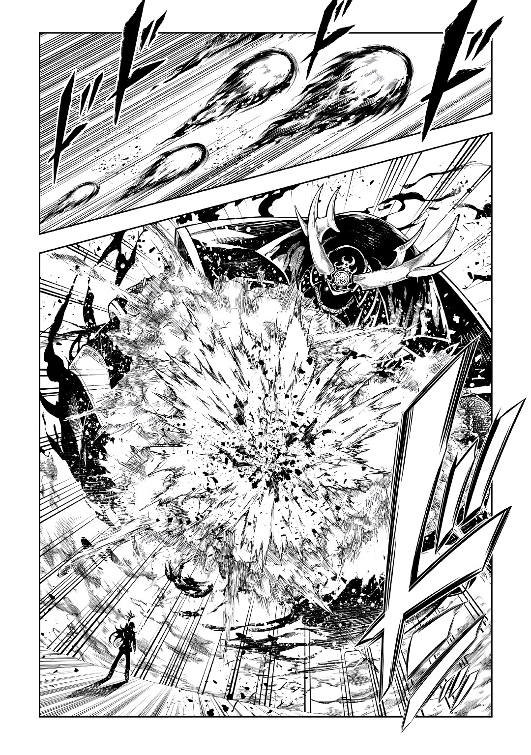 The Mage Will Master Magic Efficiently In His Second Life Chapter 54.2 - Page 24