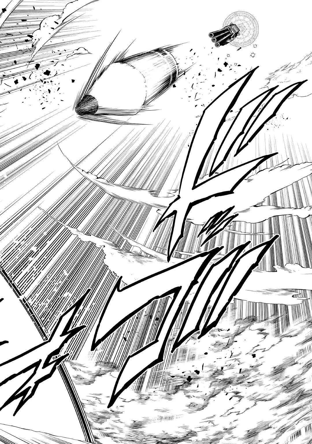 The Mage Will Master Magic Efficiently In His Second Life Chapter 55 - Page 25