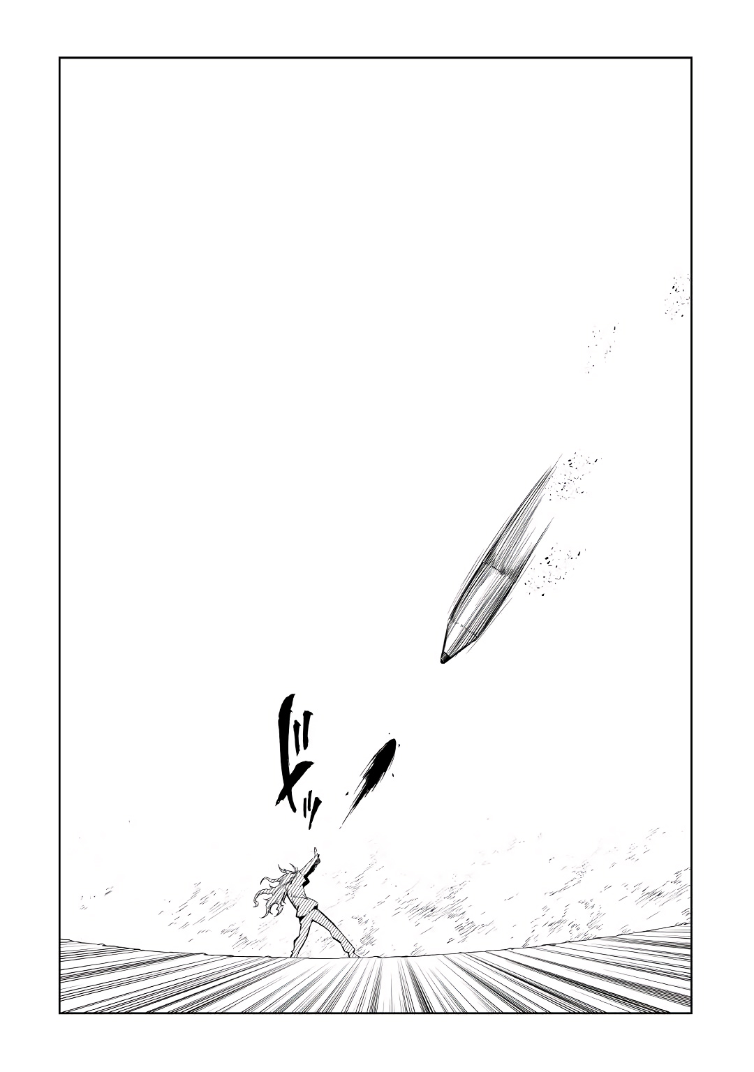 The Mage Will Master Magic Efficiently In His Second Life Chapter 56.1 - Page 18
