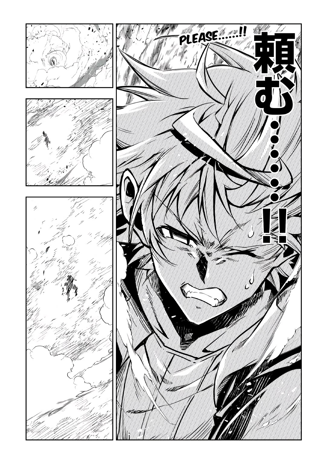 The Mage Will Master Magic Efficiently In His Second Life Chapter 56.1 - Page 4