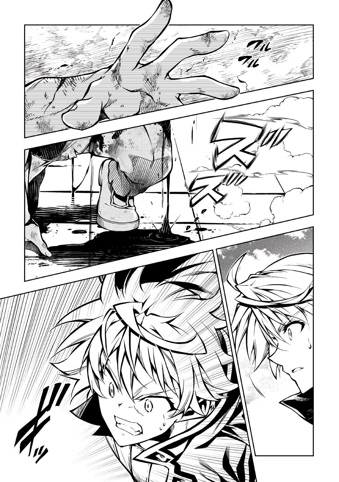 The Mage Will Master Magic Efficiently In His Second Life Chapter 56.1 - Page 5