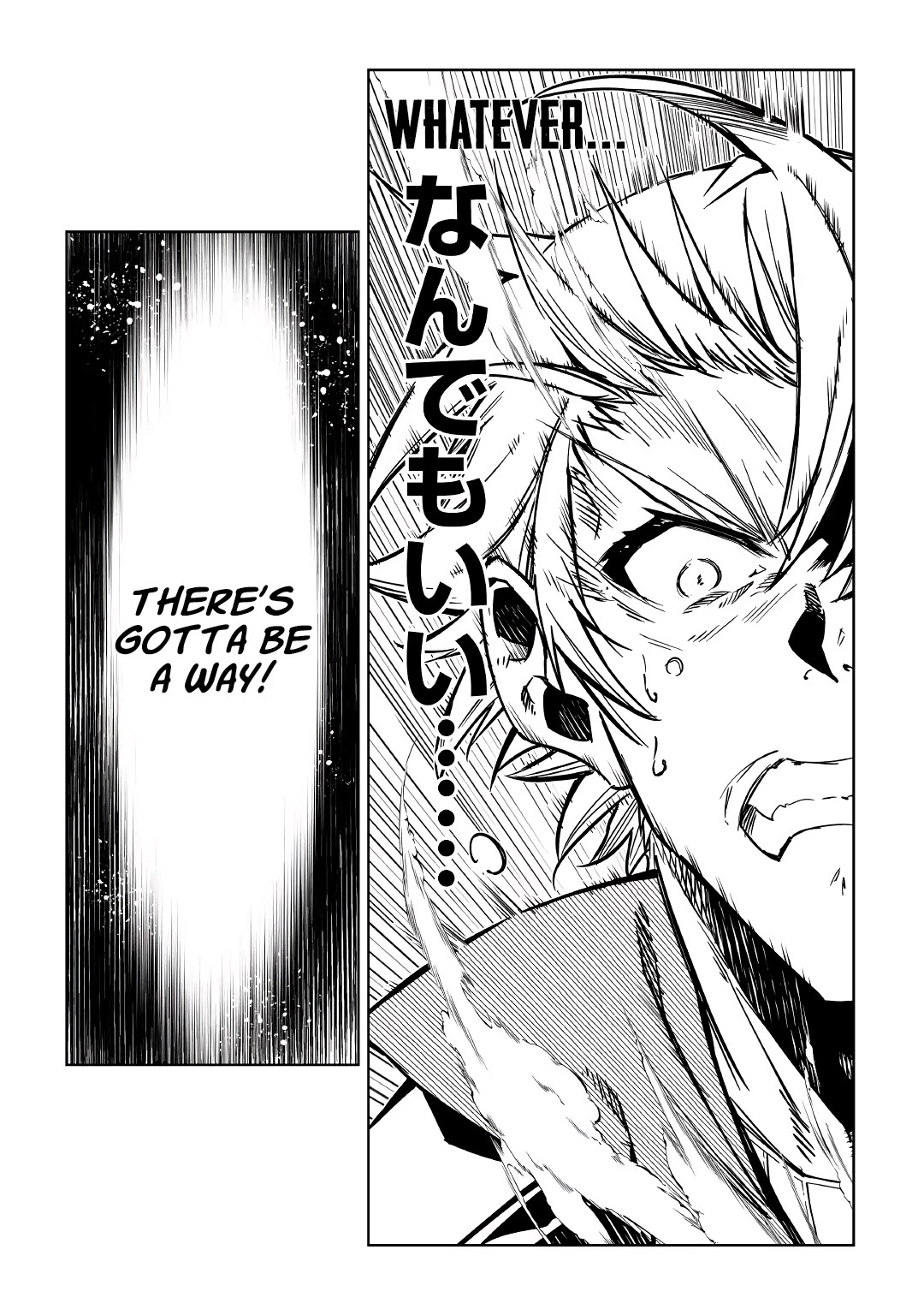 The Mage Will Master Magic Efficiently In His Second Life Chapter 56.2 - Page 11
