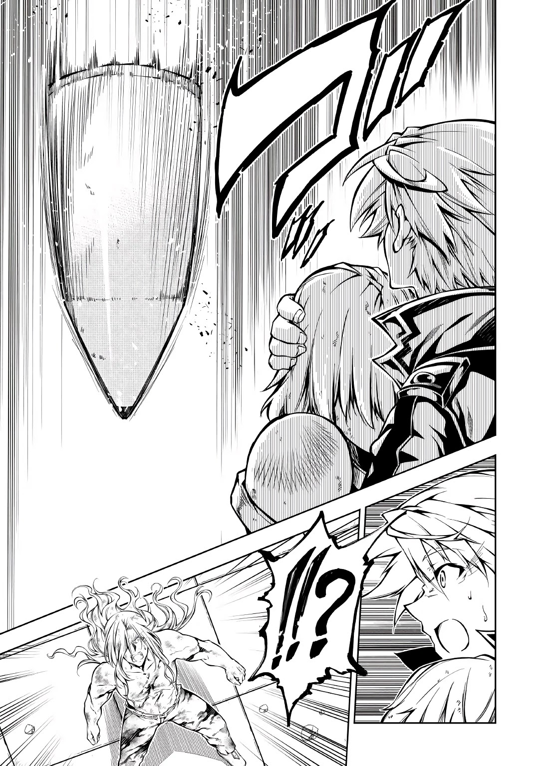 The Mage Will Master Magic Efficiently In His Second Life Chapter 56.2 - Page 16