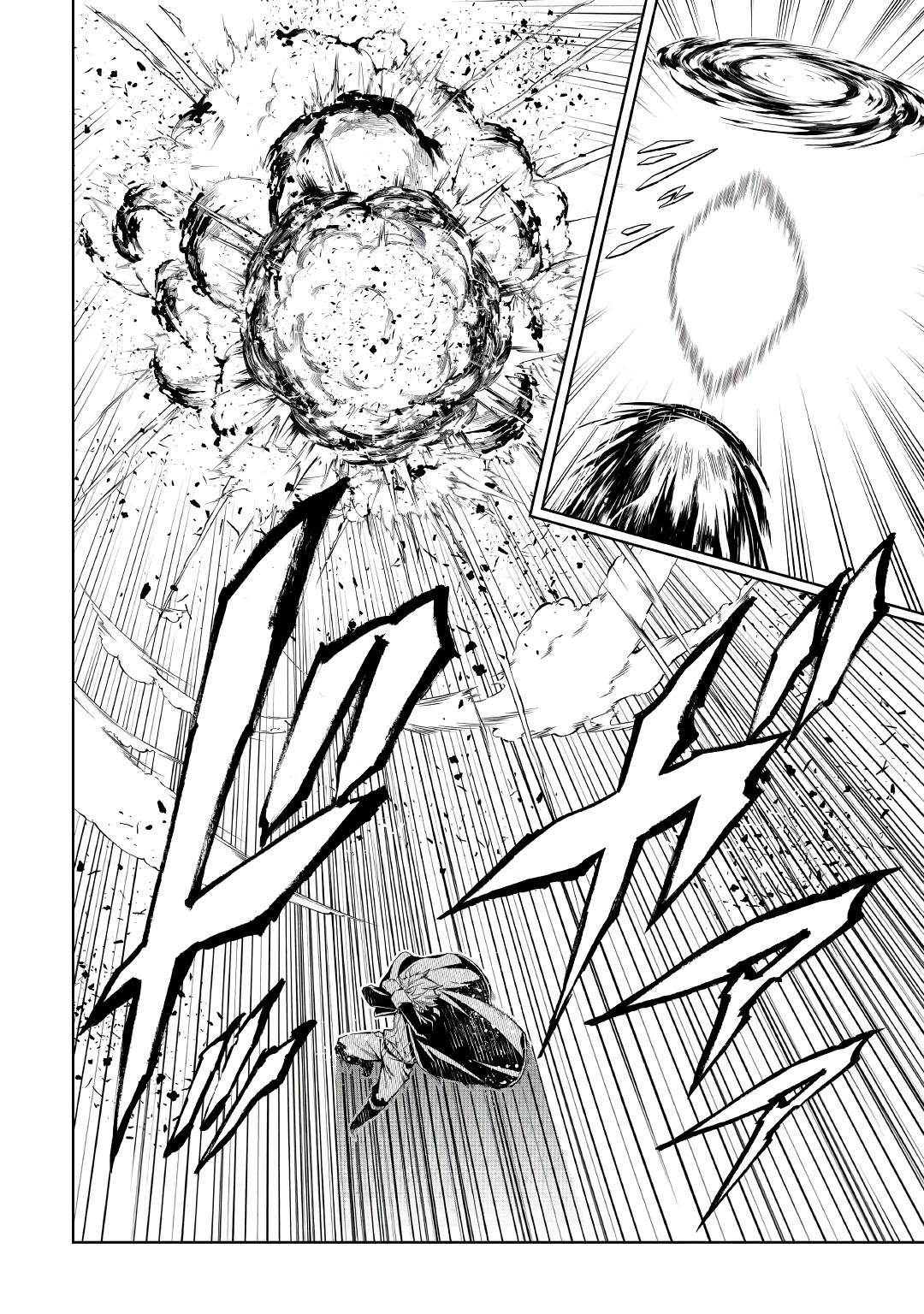 The Mage Will Master Magic Efficiently In His Second Life Chapter 57.1 - Page 14