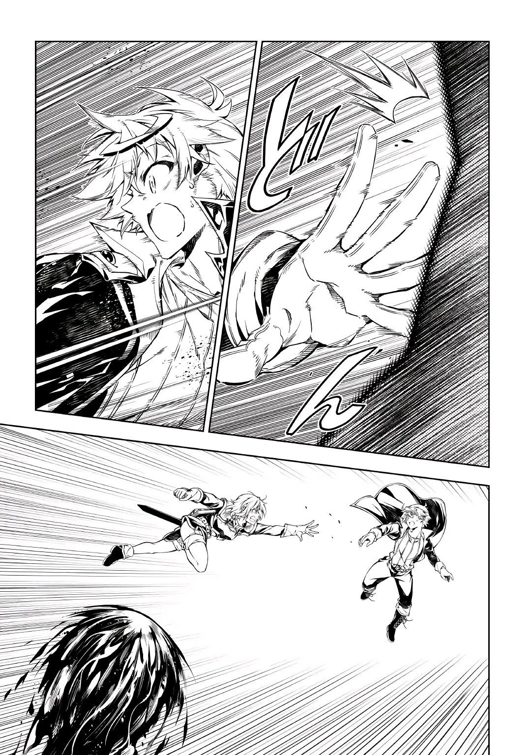 The Mage Will Master Magic Efficiently In His Second Life Chapter 57.1 - Page 17