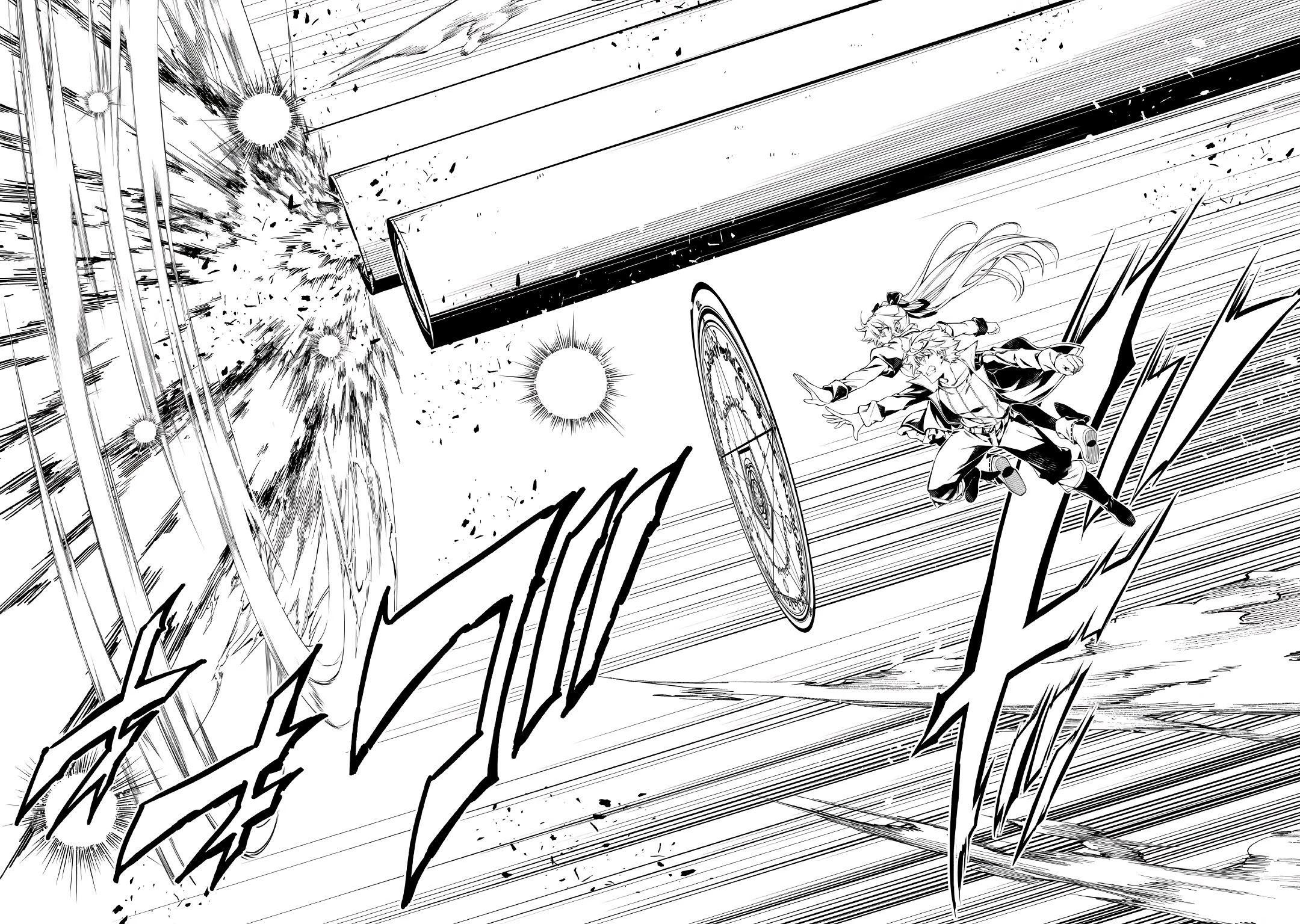 The Mage Will Master Magic Efficiently In His Second Life Chapter 57.2 - Page 13