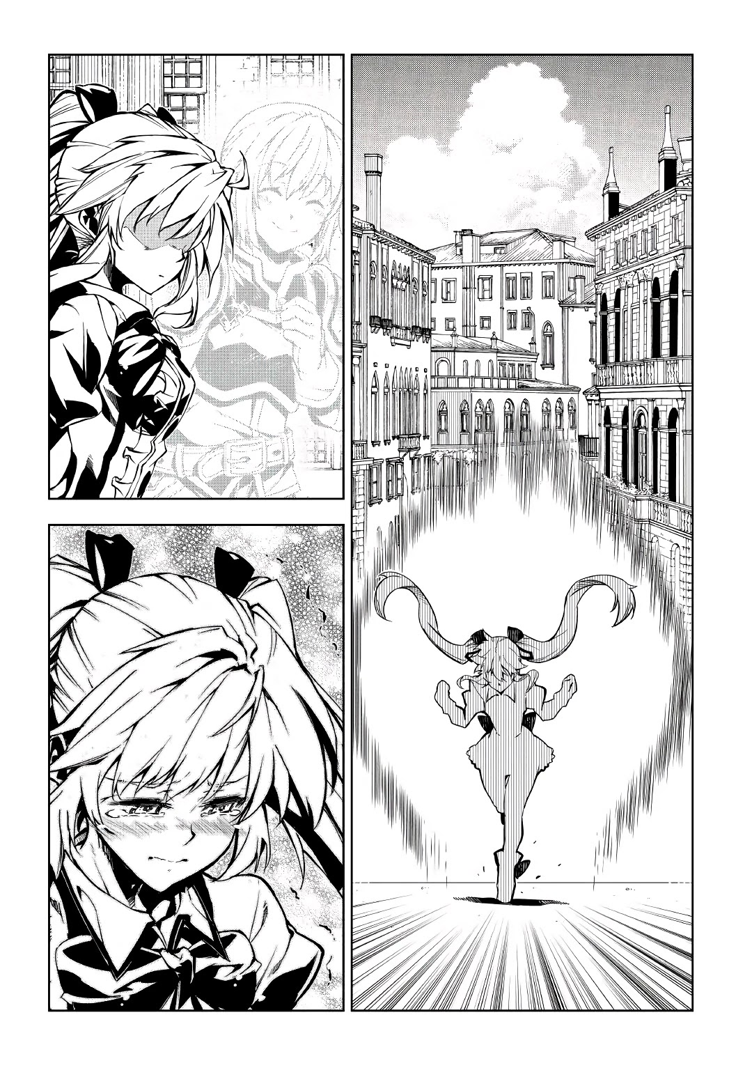 The Mage Will Master Magic Efficiently In His Second Life Chapter 57.2 - Page 33