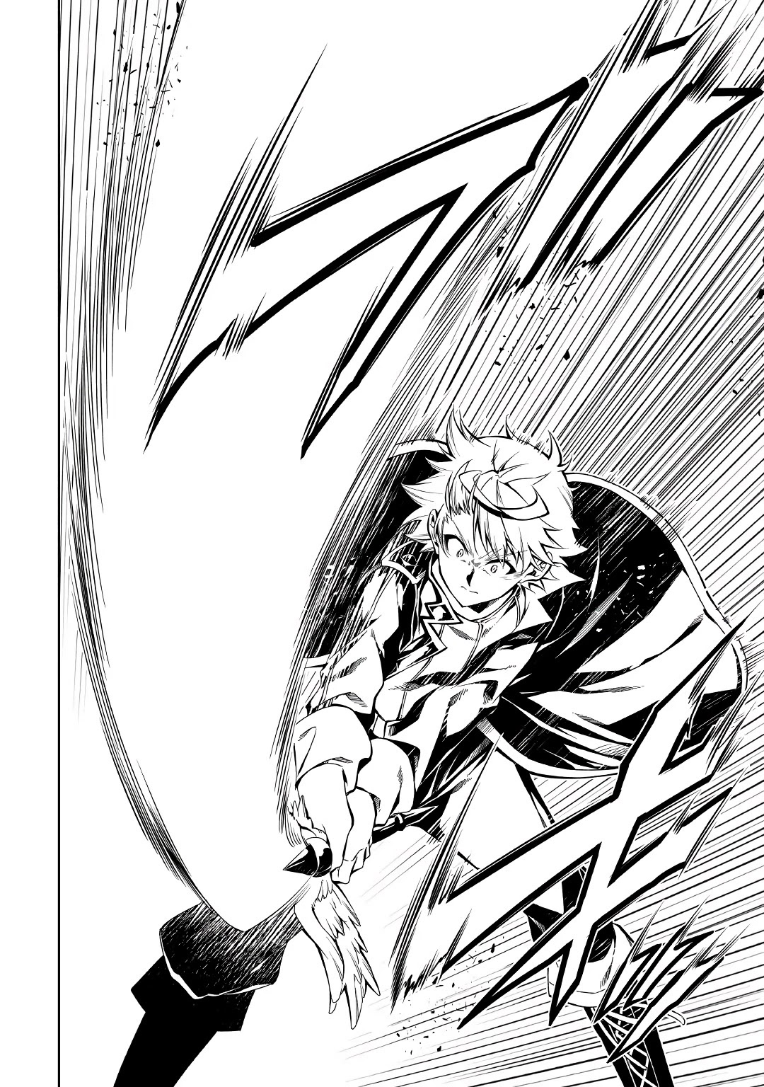 The Mage Will Master Magic Efficiently In His Second Life Chapter 58 - Page 11