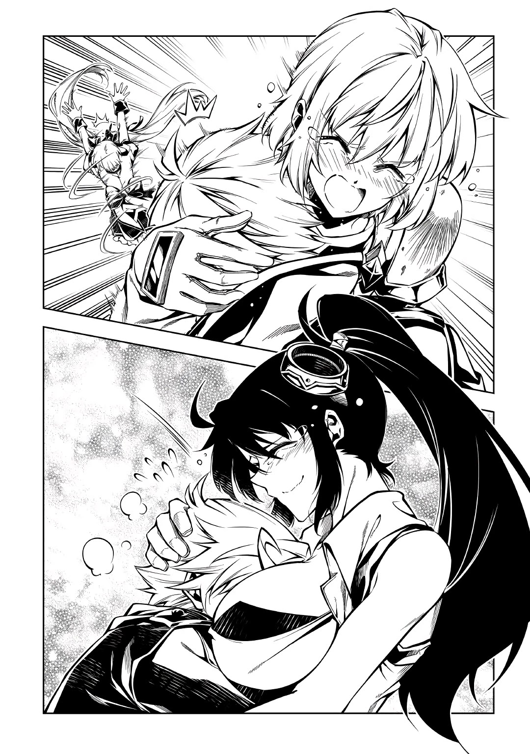 The Mage Will Master Magic Efficiently In His Second Life Chapter 58 - Page 33