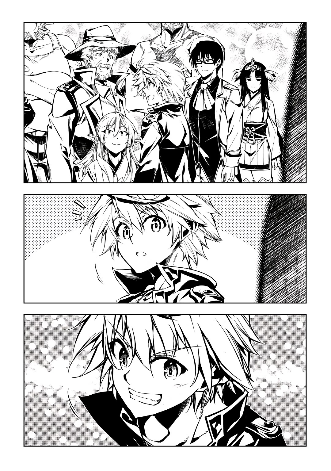 The Mage Will Master Magic Efficiently In His Second Life Chapter 58 - Page 35