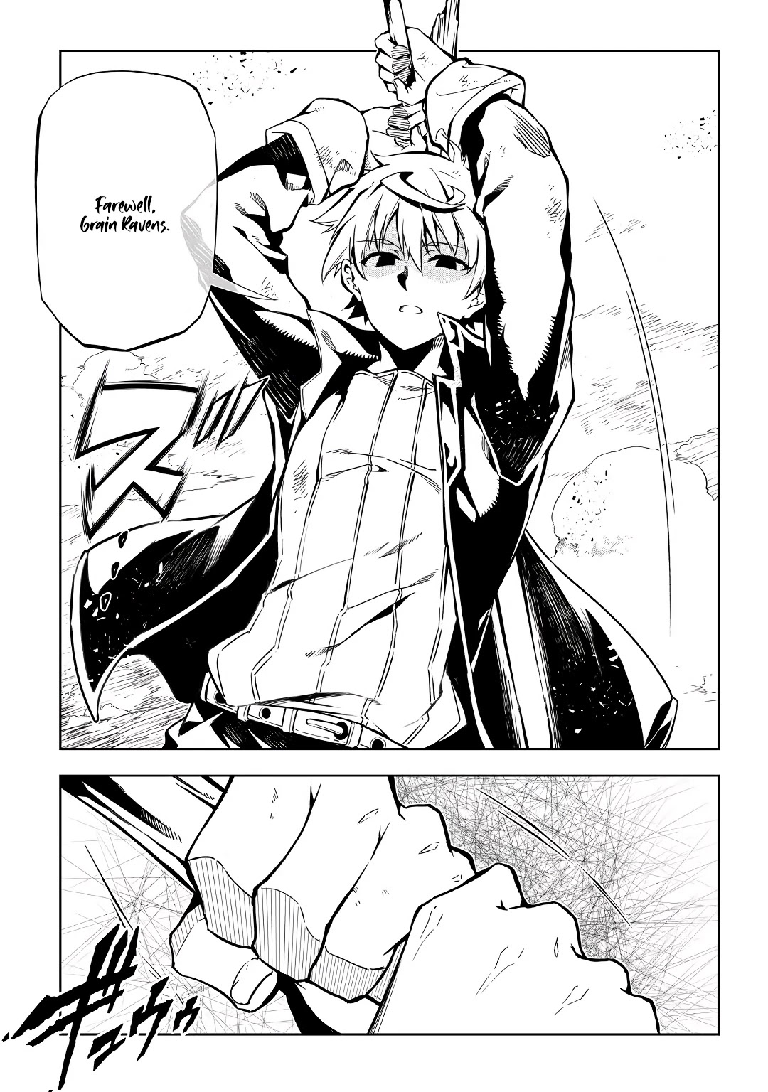 The Mage Will Master Magic Efficiently In His Second Life Chapter 58 - Page 10