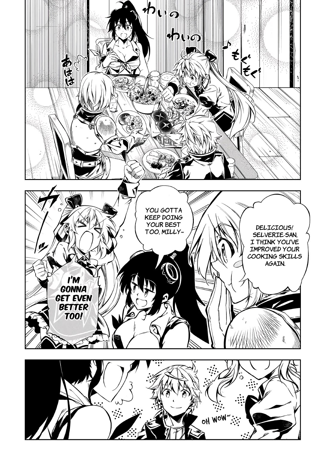 The Mage Will Master Magic Efficiently In His Second Life Chapter 59 - Page 7