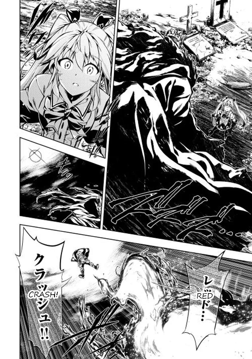 The Mage Will Master Magic Efficiently In His Second Life Chapter 6 - Page 2
