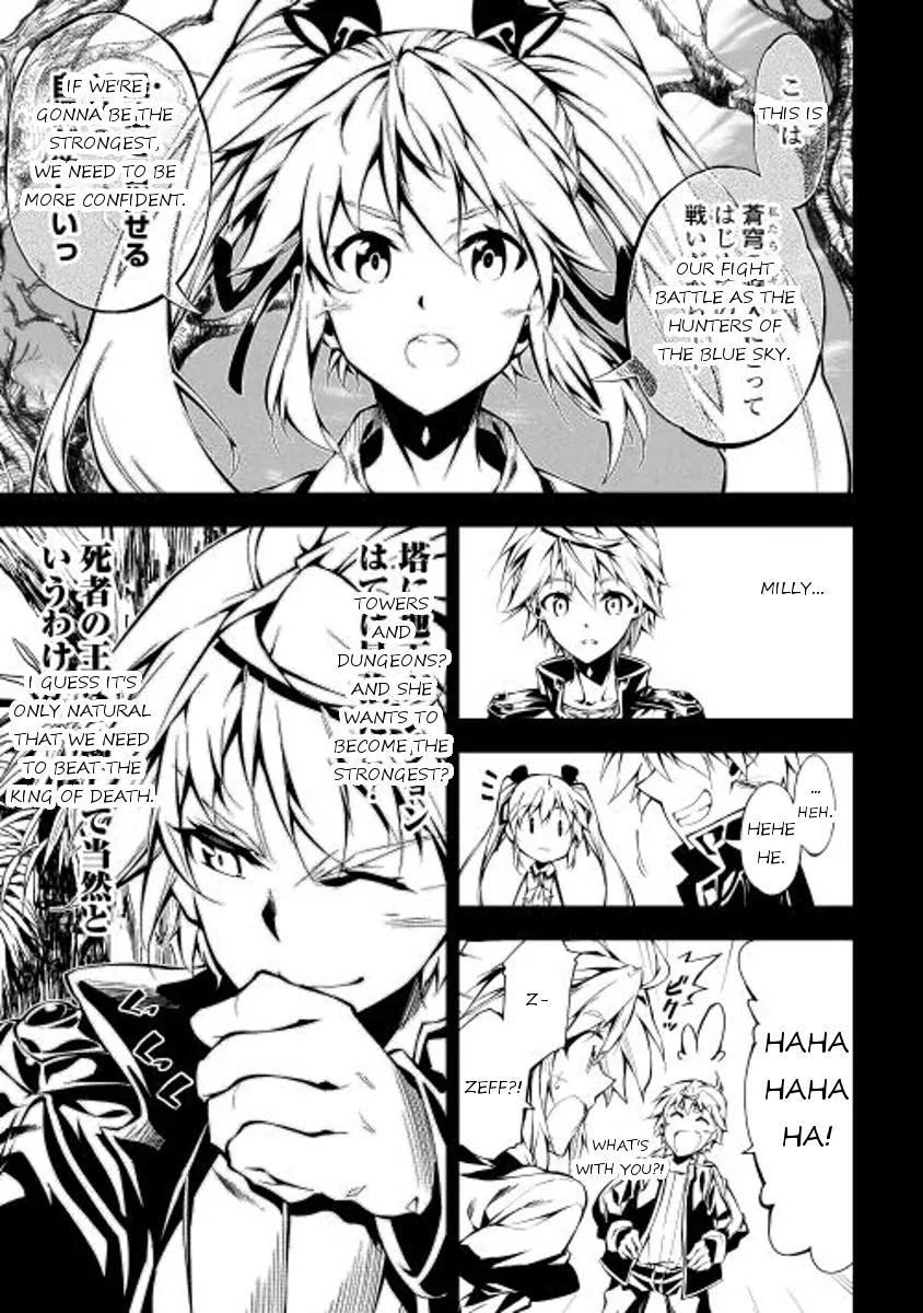The Mage Will Master Magic Efficiently In His Second Life Chapter 6 - Page 11